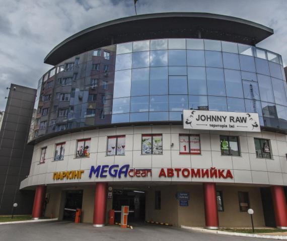 Podillia Modern Apartment Vinnytsia Exterior photo